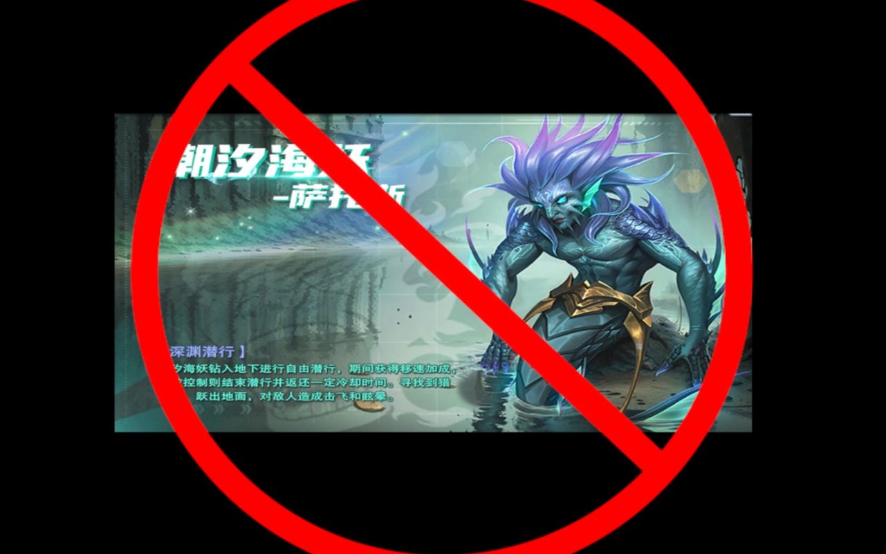 火线精英:全体变异体战无不胜,攻无不取称霸生化模式
