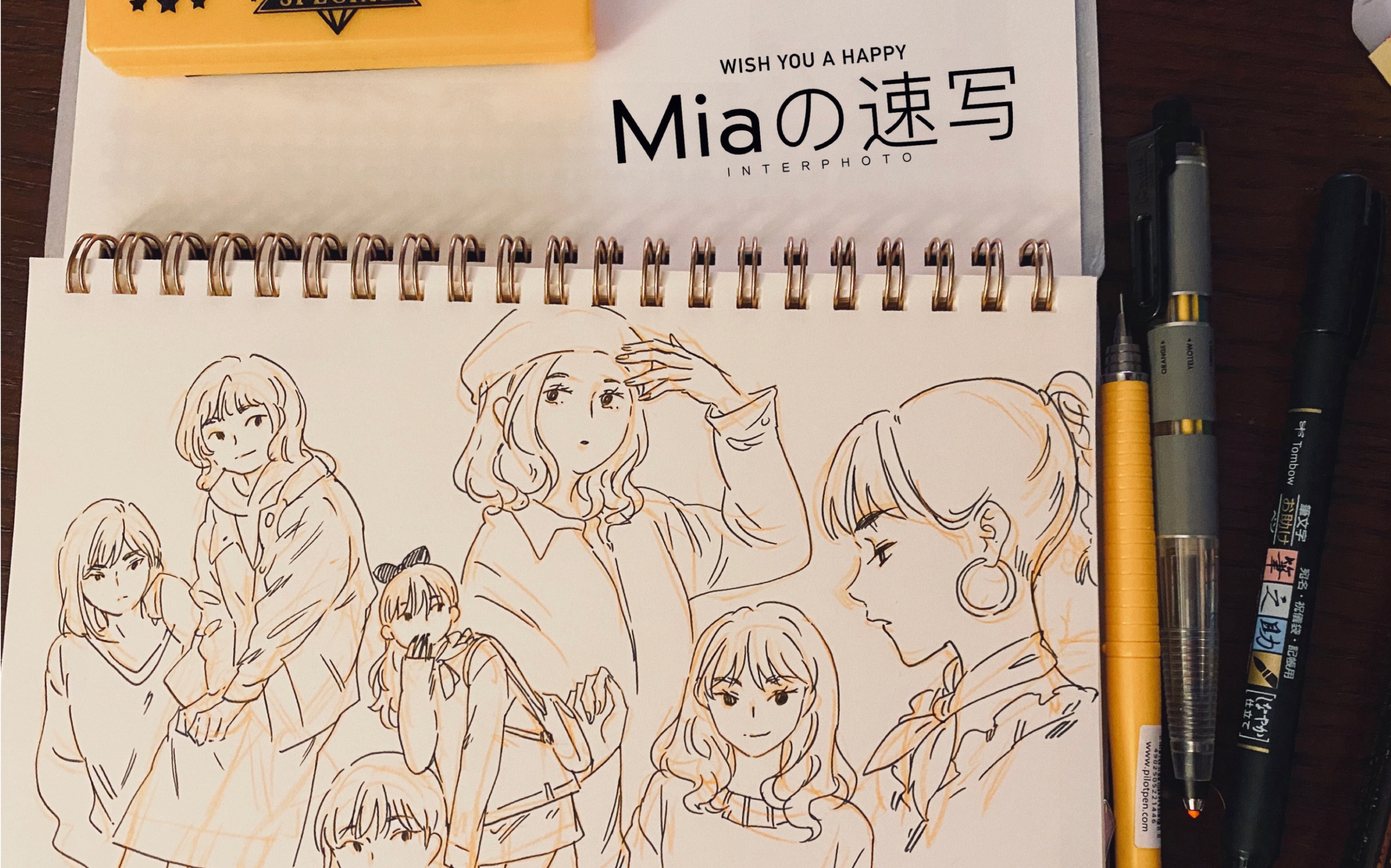 【miaの画】米芽|画几张速写小练习放松一下