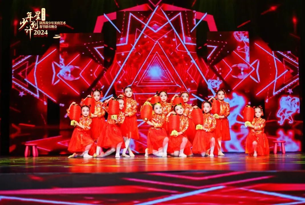 少年星计划2024龙年春晚优秀节目展播——《说唱中国红》