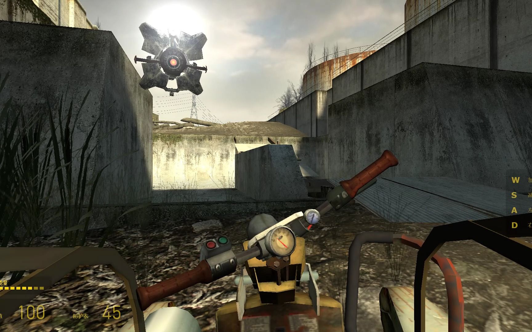 【half-life2】时隔多年之后玩这关还是很震撼的