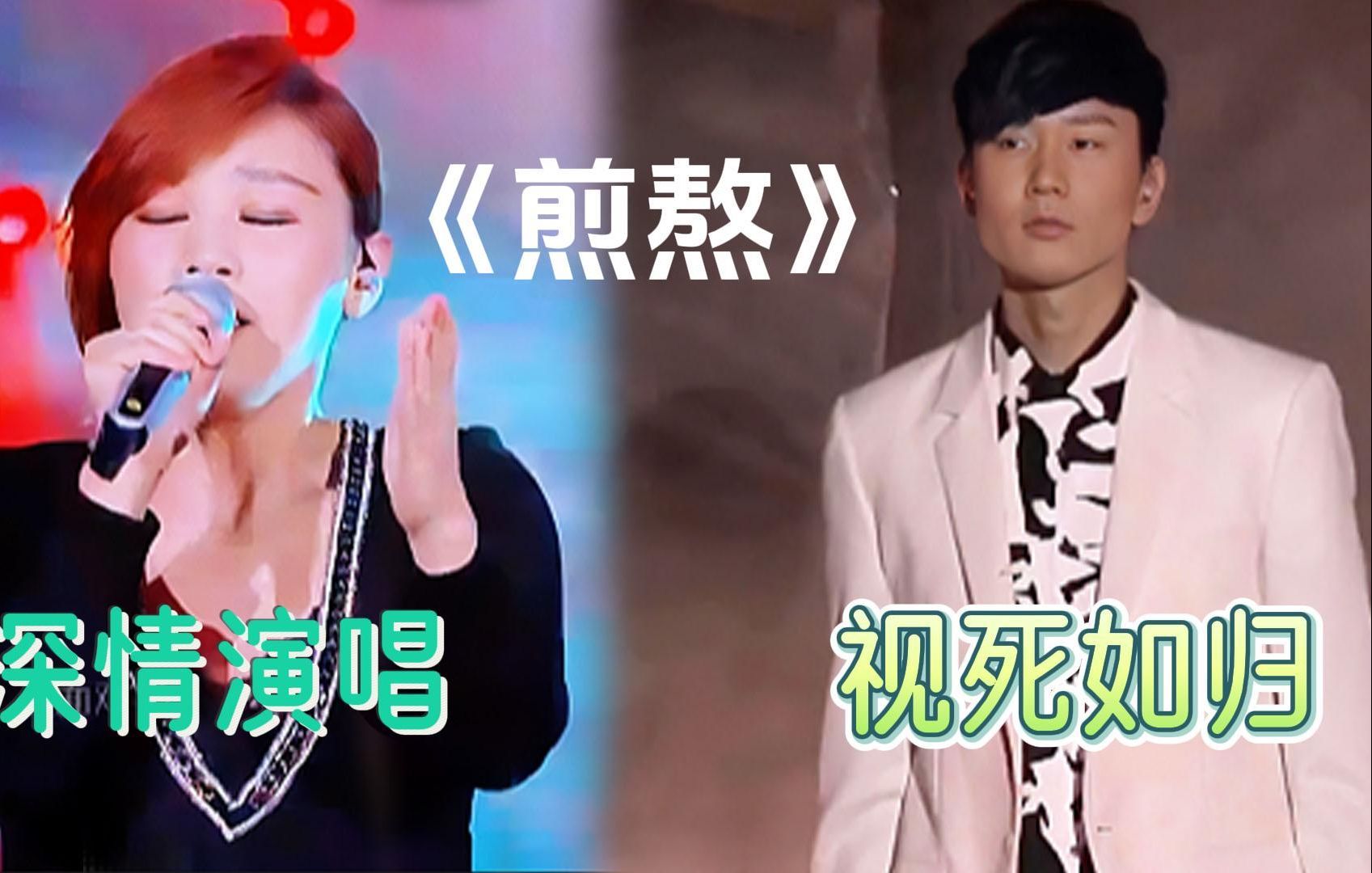 【林俊杰&李佳薇】主持人:有生之年想看jj破音 林俊杰:哎呦,您可别