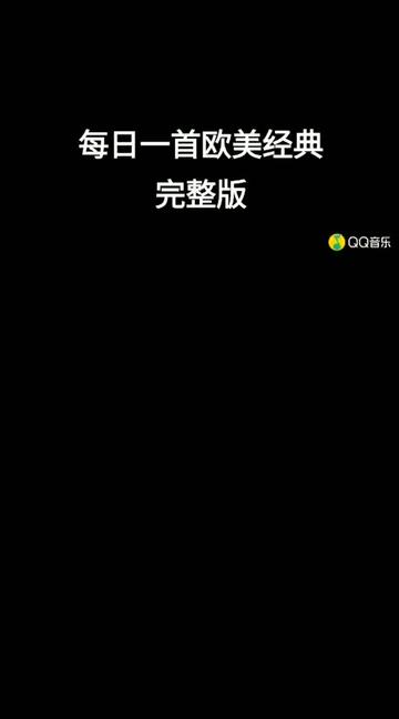 [图]歌声飘过50多年了，依旧那么经典，《Try to Remember》试着回忆，请大家欣赏！