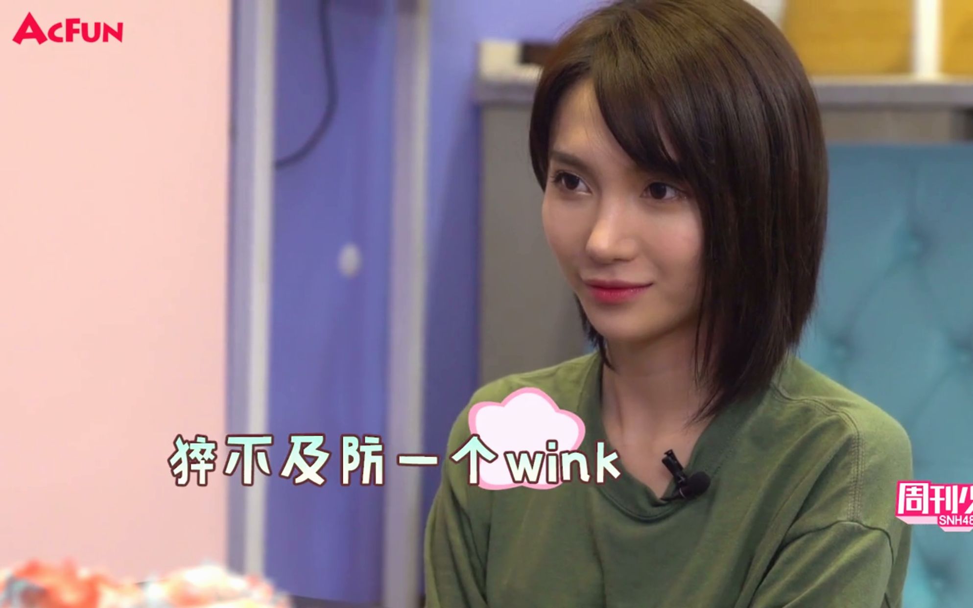 《吃饭睡觉打朵朵》(大概剪了十分钟都是为了彩蛋)冯薪朵×陆婷