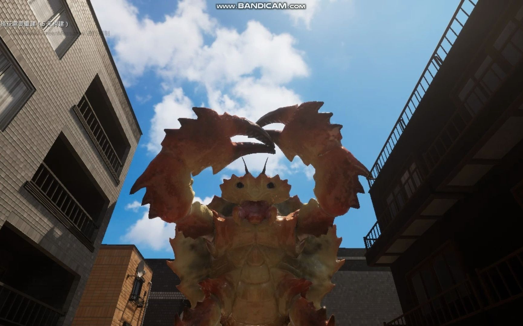 【用ue5做巨大战斗】螃蟹怪兽演示