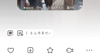 庸俗喜剧13哔哩哔哩bilibili