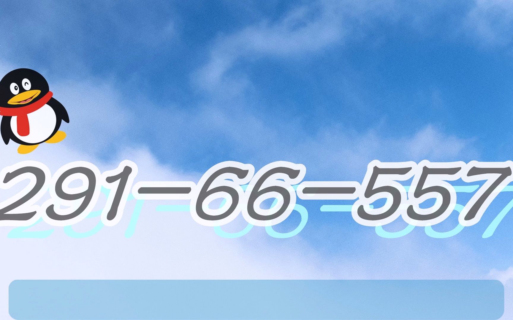 B站文章群发自动发布软件第51课(软件2023已更新/动态)哔哩哔哩bilibili