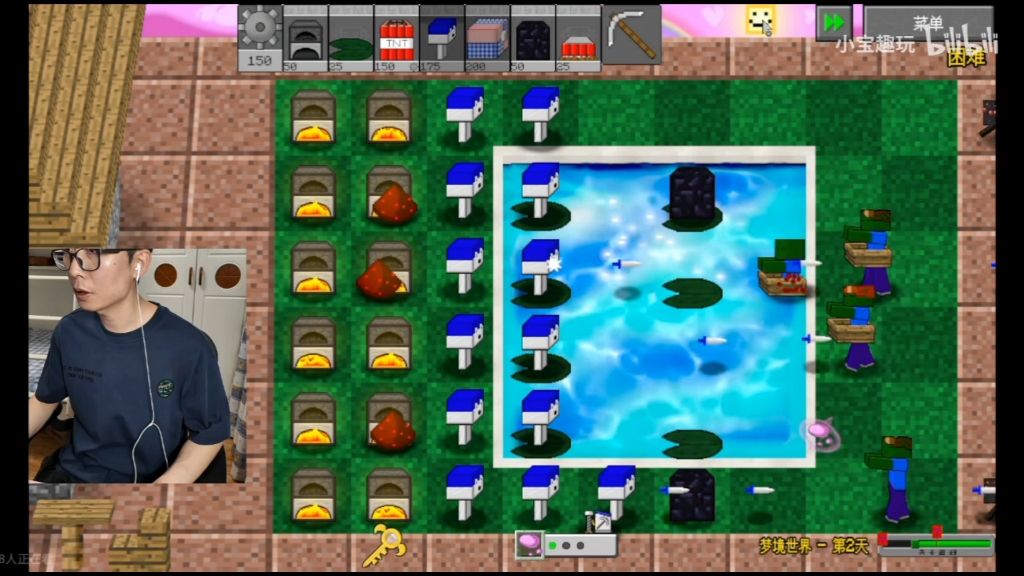 小宝趣玩视频合集358