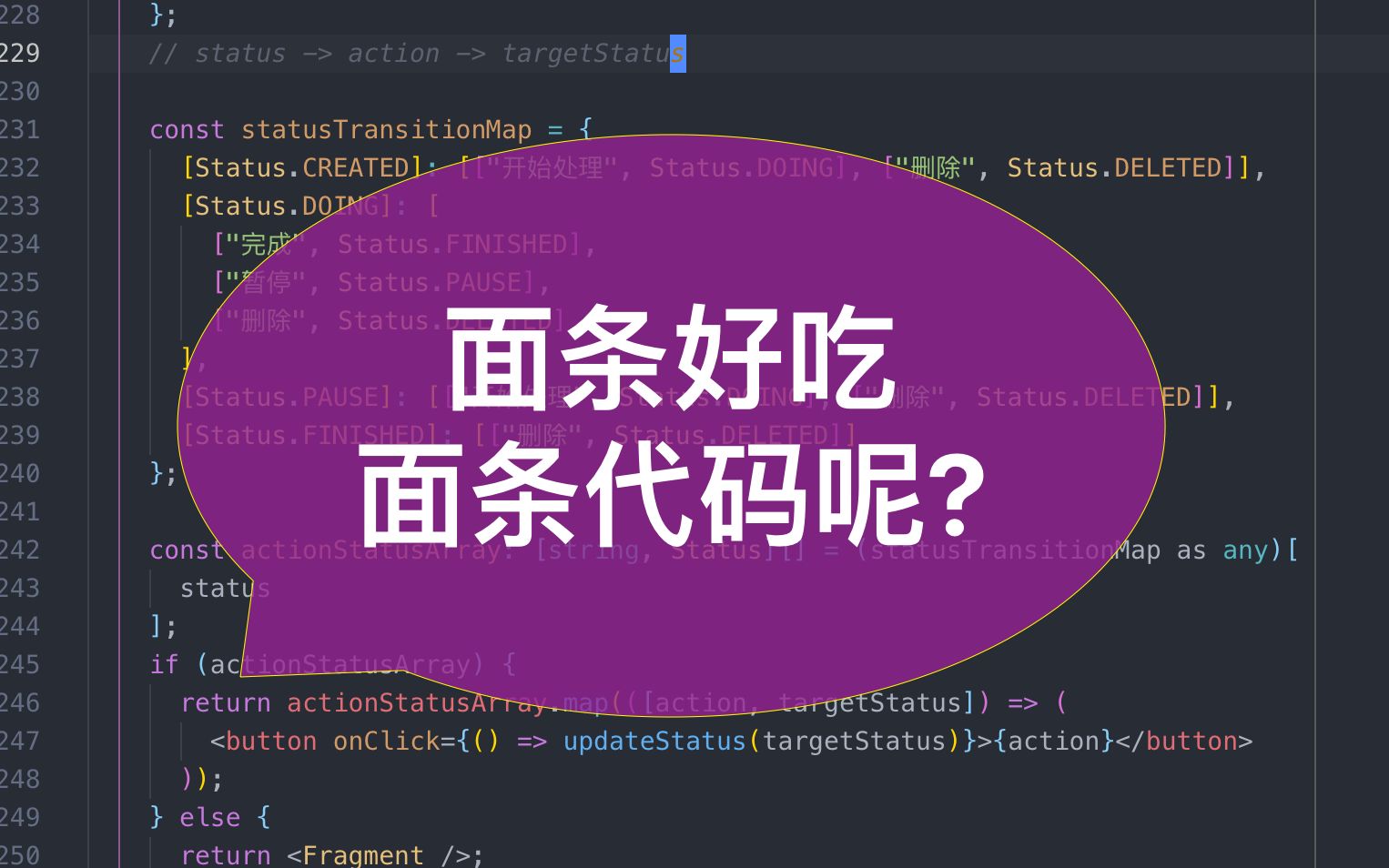 [React &TypeScript](4) 我发现很多人不善于使用循环switch 从有到无.哔哩哔哩bilibili