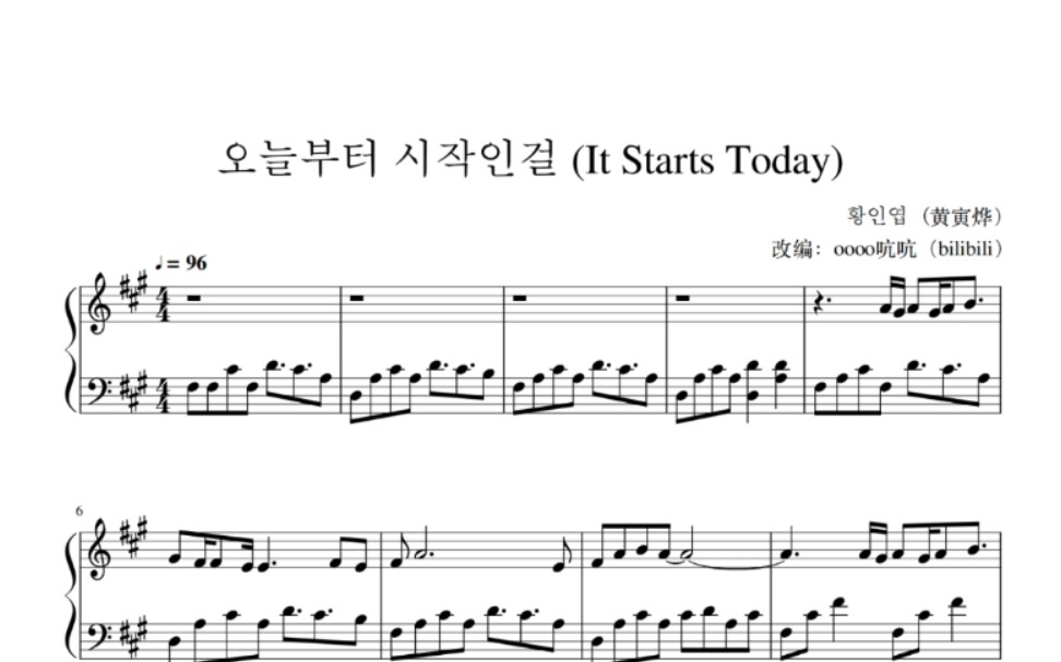 oooo钢琴女神降临ostitstartstoday小书俊出道的第二首歌翻弹自扒谱