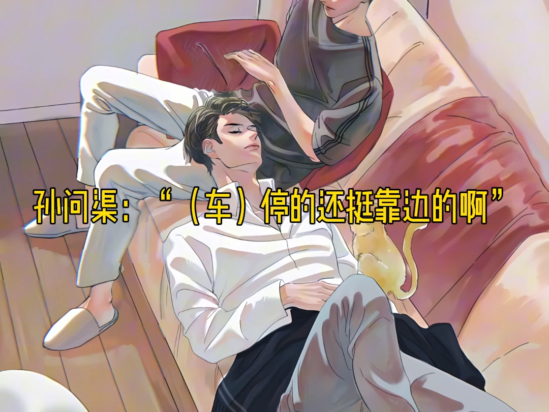 开过荤的小狗根本停不下来