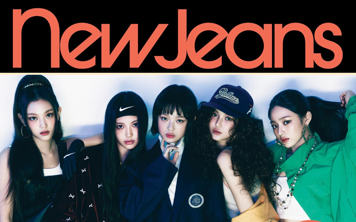 (new jeans)___how sweet_多么甜蜜