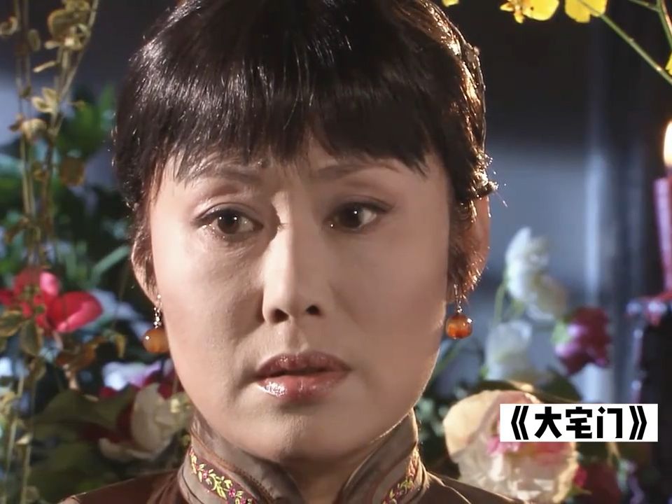 一口气看完《大宅门》:豆瓣9.4国产神剧!