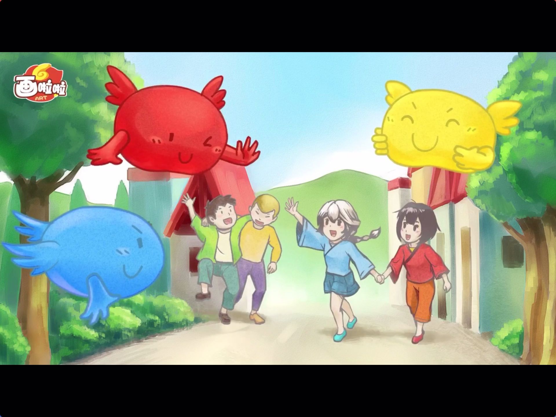 画啦啦少儿美术 适合3-12岁少儿零基础学美术【第18集】美丽的城市