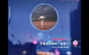 7.30 蔡睿抖音KTV唱歌 上【明明洗澡去了回来却很快】，和粉丝连麦唱歌