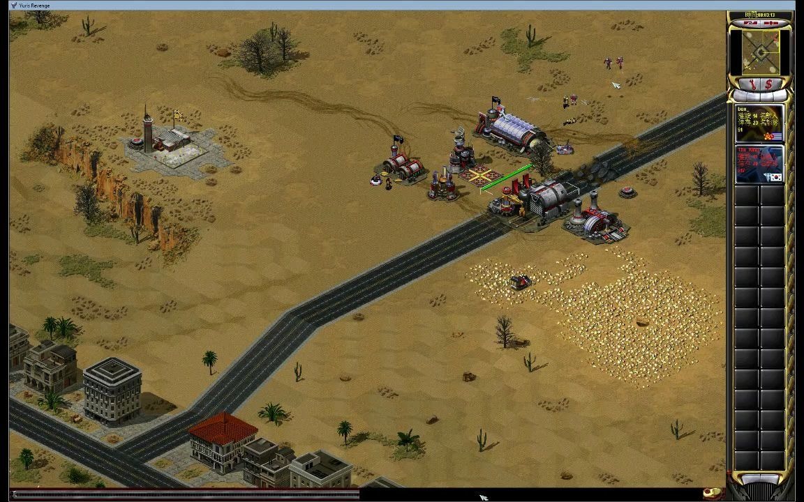 【相声红警1v1】伞兵对伞兵 在多拍中一点点打开优势_哔哩哔哩 (゜-゜