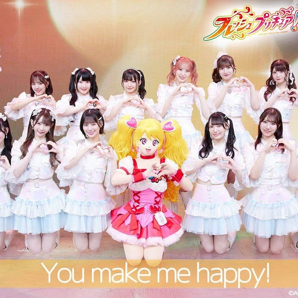 ♥1000回放送記念♥プリキュアダンスコラボ第3弾 「フレッシュ 