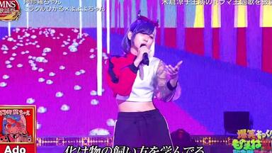 sumika Live Tour 2018 Starting Caravan at日本武道馆_哔哩哔哩_bilibili