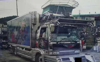 芸術丸ii 搜索结果 哔哩哔哩 Bilibili