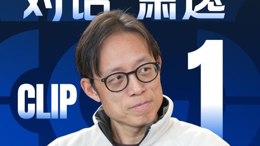 《假如AI有了自己的钱包，会发生什么？》封面