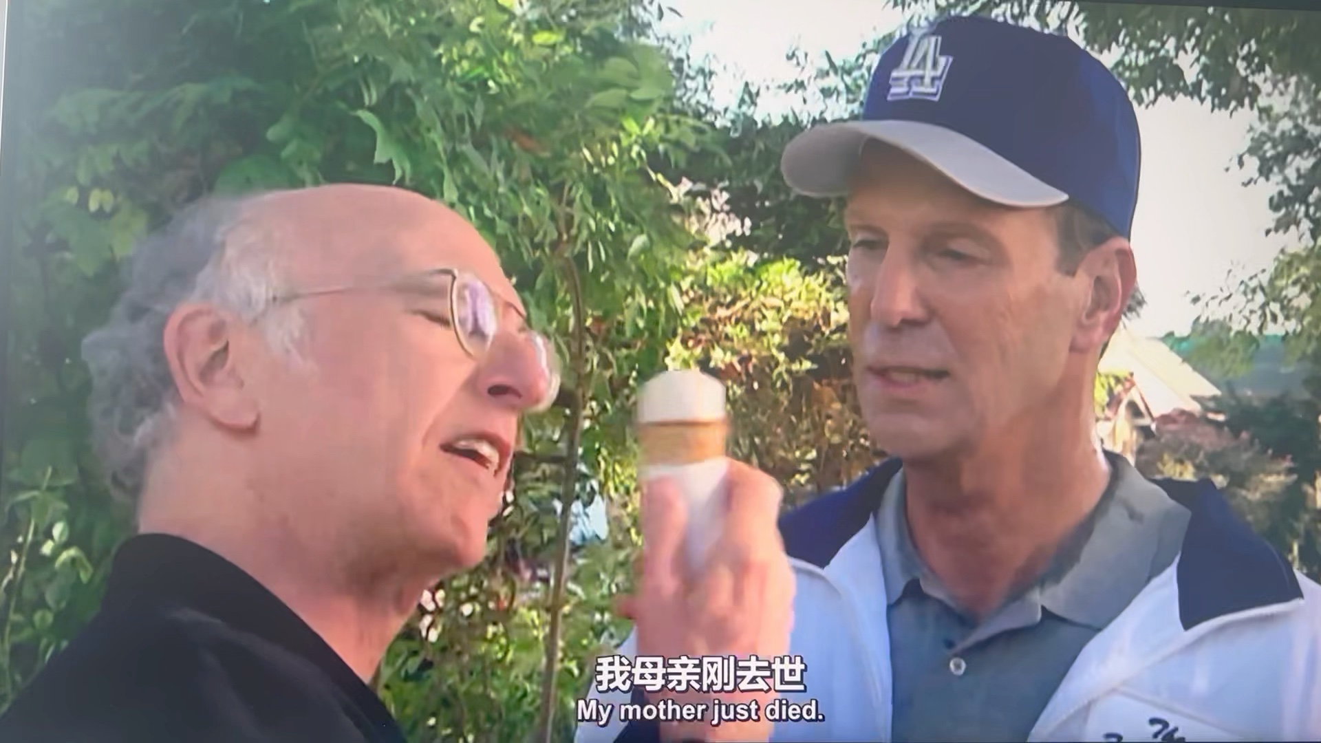 [图]消消气｜一些地狱笑话｜孤儿有没有年龄限制？｜Curb Your Enthusiasm