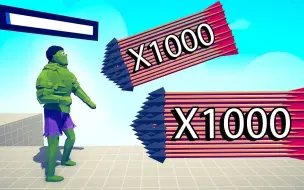 Download Video: 绿巨人 vs 1000x 超强单位 - 全面战争模拟器Tabs mod