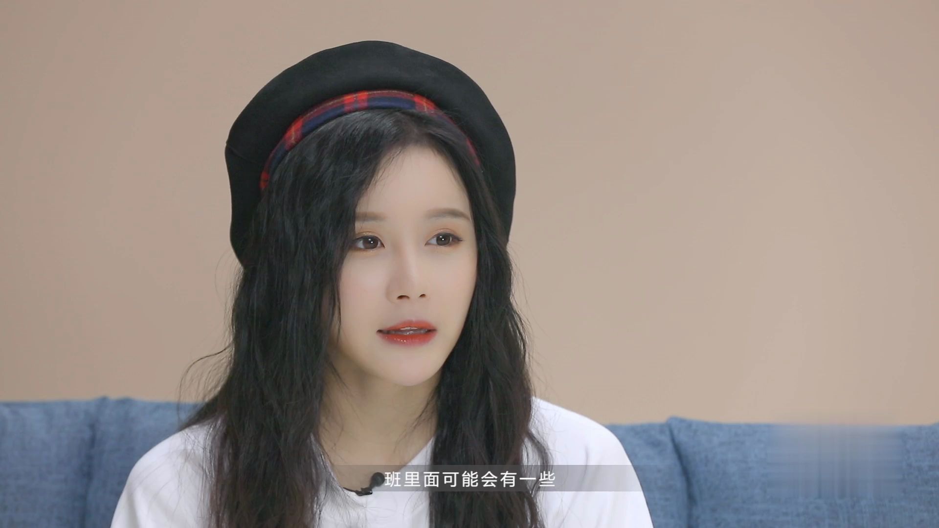 【段艺璇】《可爱又迷人的她》×《青春有你2》_哔哩哔哩_bilibili