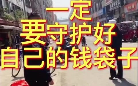 [图]警察小哥哥摆摊说电诈