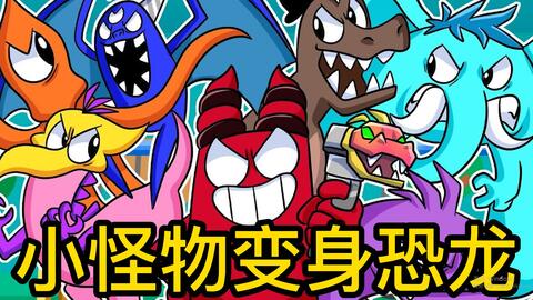 Mega Pokemon Battle Royale_哔哩哔哩_bilibili
