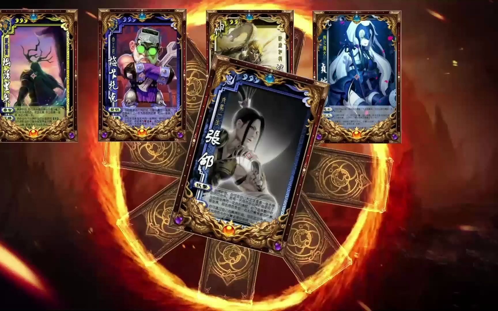 自己尝试做的卡牌游戏广告