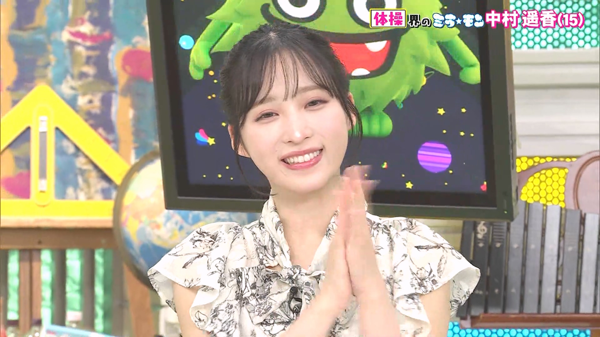 【小栗有以】2024.05.12「ミライ☆モンスター」akb48