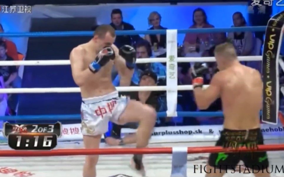 【80kg的死神最艰难的比赛】美丽死神Artur Kyshenko VS 迪米特里ⷮŠ瓦伦特Dmitry Valent 一番战哔哩哔哩bilibili