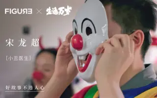 癌症儿童 搜索结果 哔哩哔哩 Bilibili