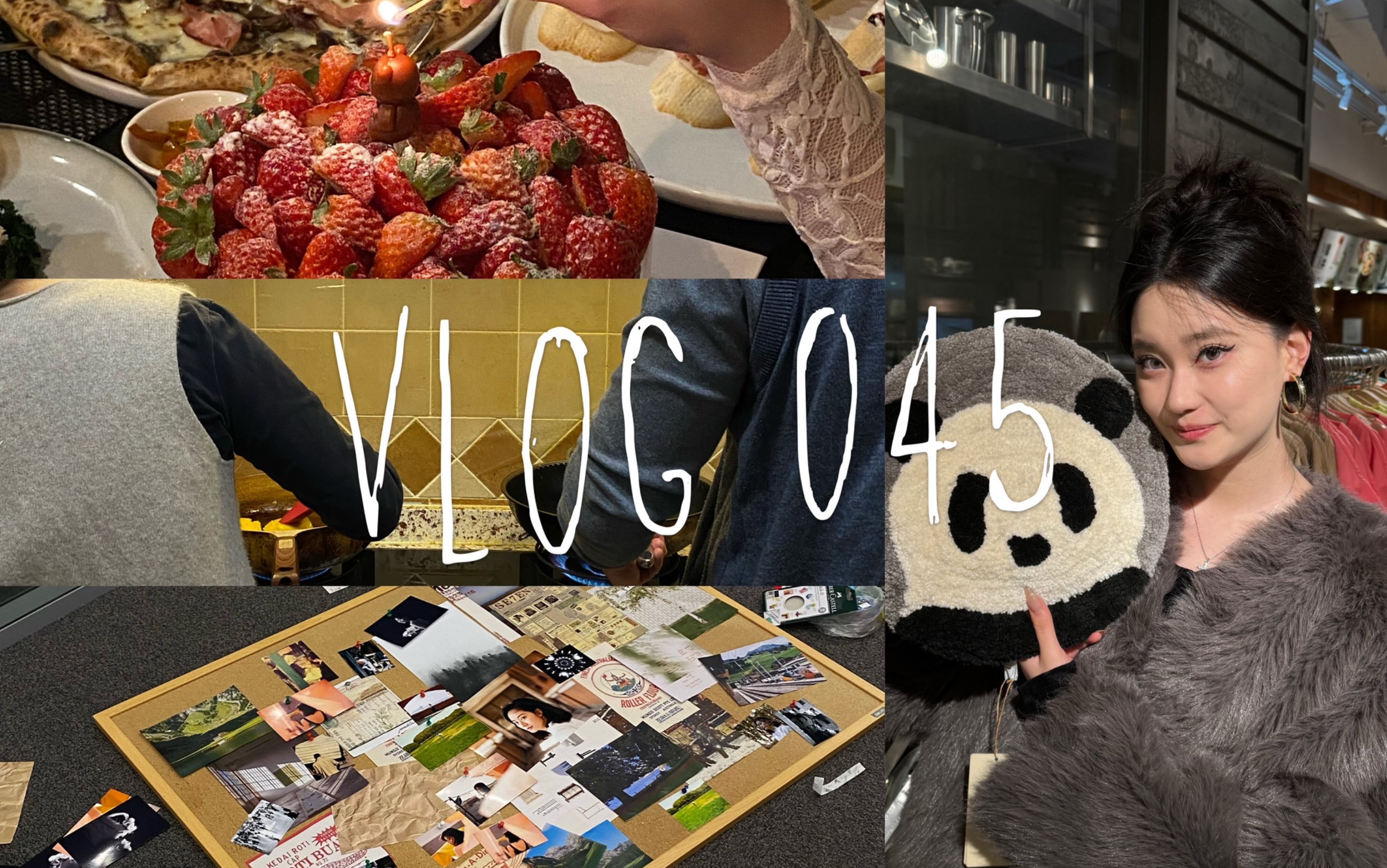 【吉吉的vlog】045 一切从圣诞说起/寒假居家养老小记/为了毕业小姐姐也是拼了/春日拙政园/和朋友南京蜜月旅行/大四就是一场盛大的无暇赴死哔哩哔哩...