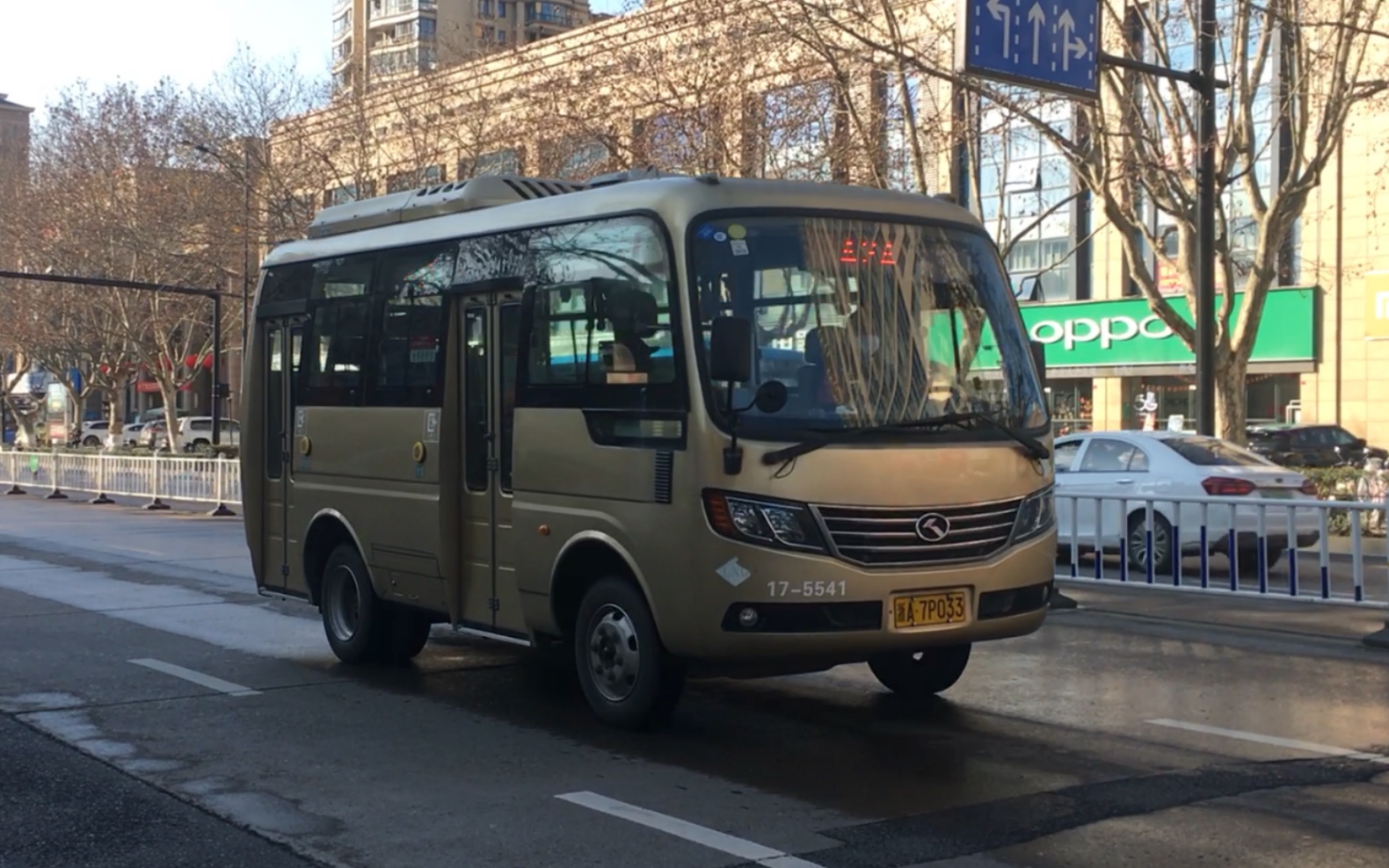 【杭州公交】萧山公交 xmq6608agn51 424路 17-5541_哔哩哔哩_bili