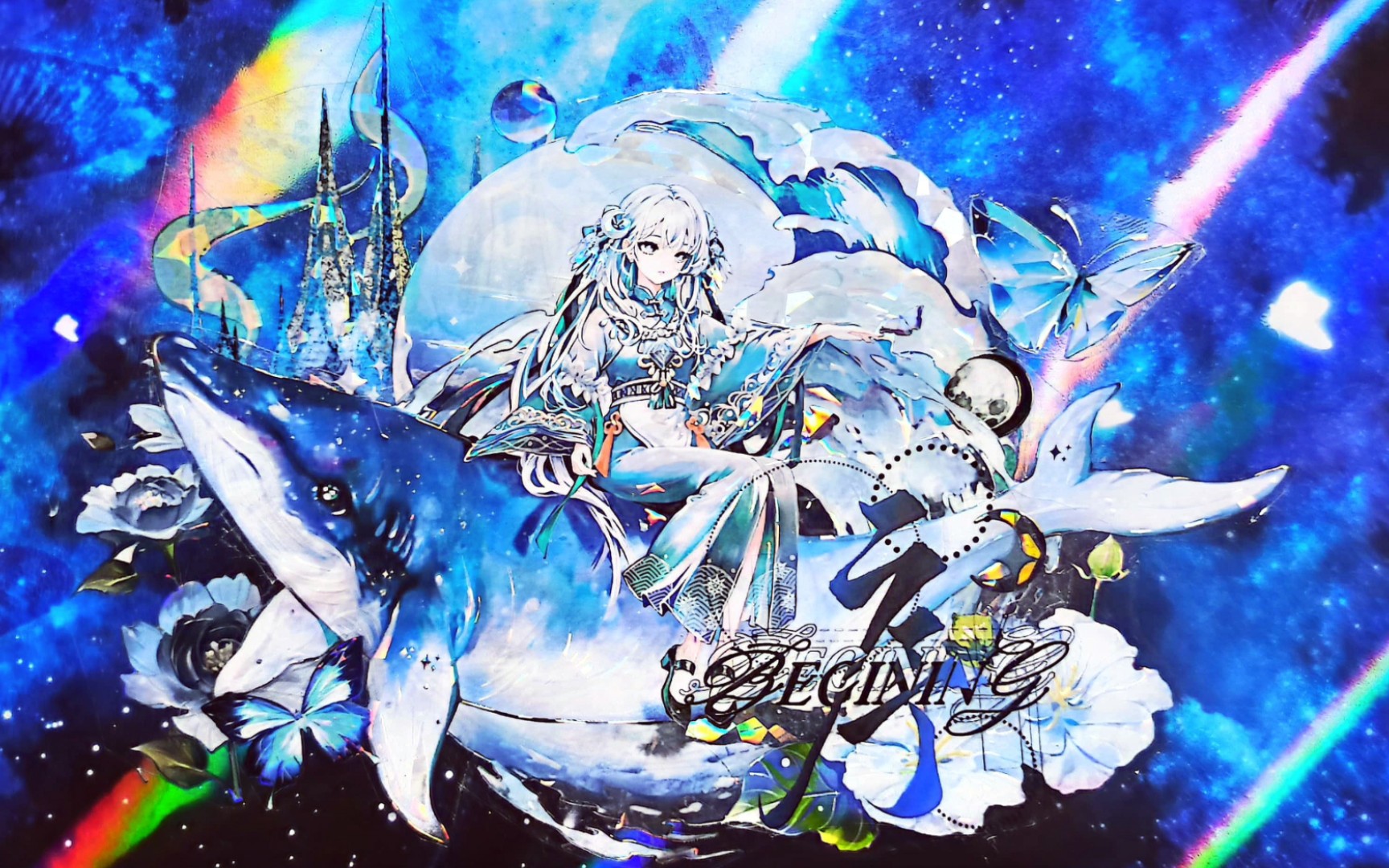 环境音沉浸式拼贴屿汐文创社新一期