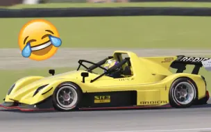 Download Video: 给Radical SR3 XXR加上了这丑爆的HALO