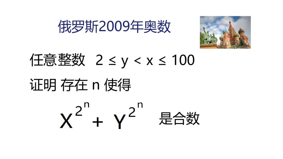 揭秘Java最大公约数算法的奥秘:从数学到代码实践