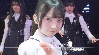 DAY.2 C：髙橋未来虹- 錆つかない剣を持て[short ver.]／日向坂46 6