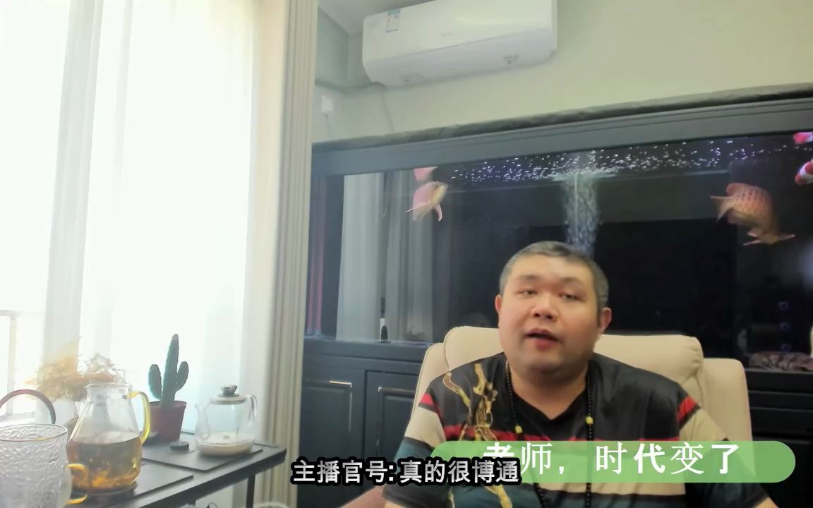 [图]必看系列177期 合肥高中学生说我们为了中华之崛起而读书！这是年轻人迎接新时代的一声呐喊 #真的很博通# #博通聊历史#