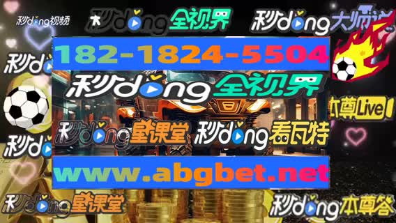 小f盘点亚星国际官网登录