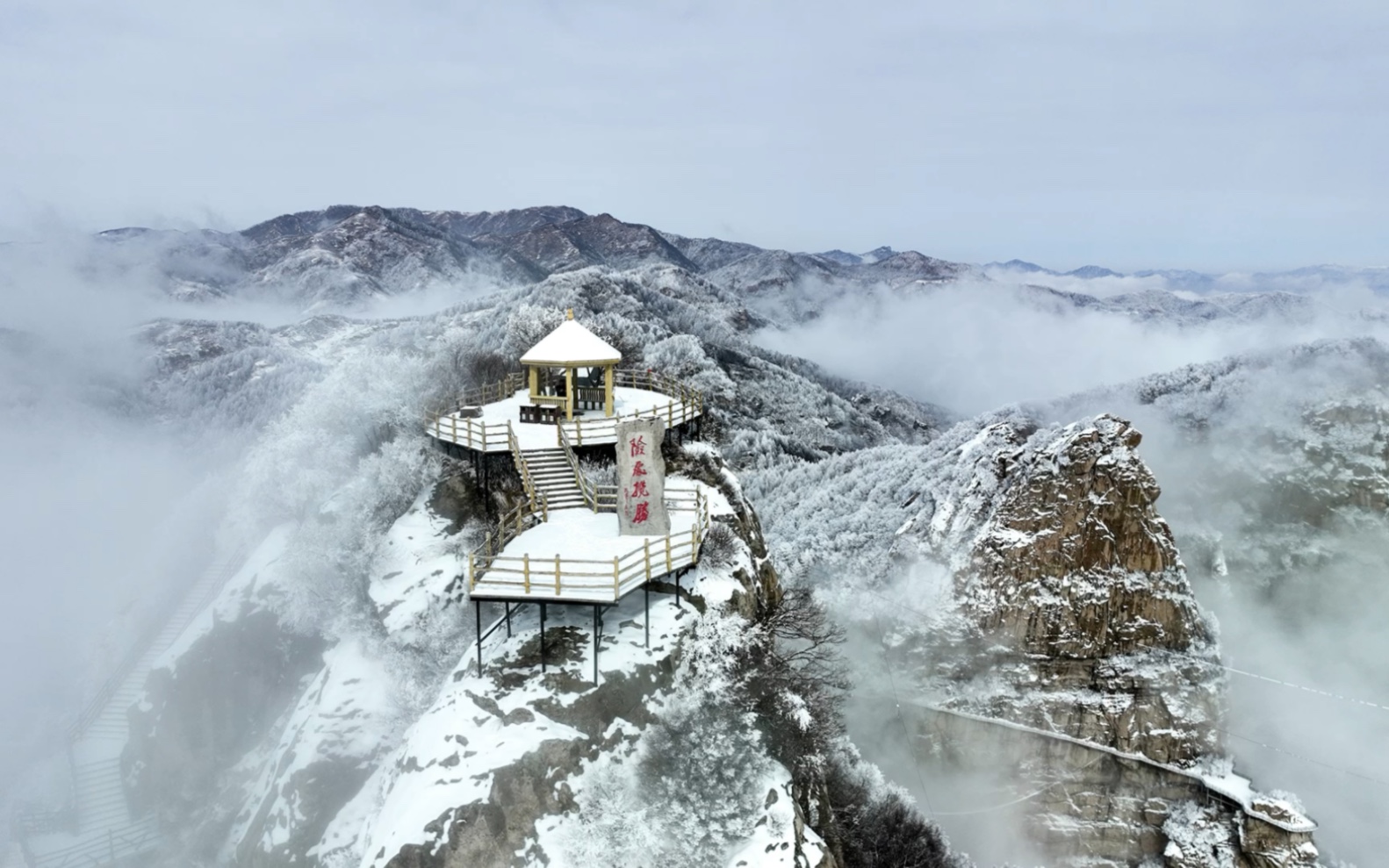 五岳寨风景区开放时间图片