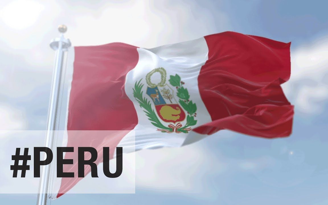 秘鲁共和国国旗国歌