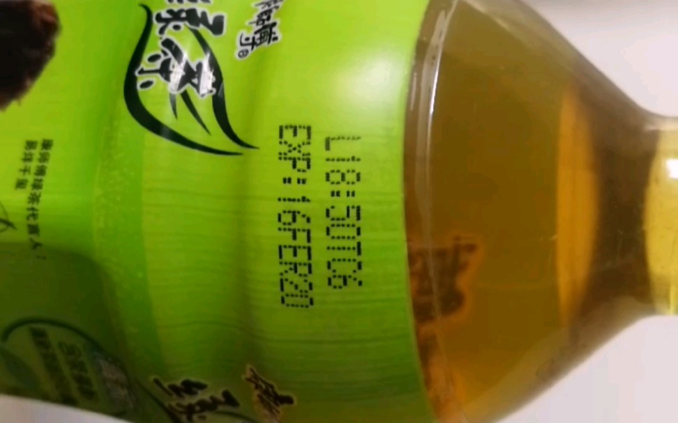 手持在线两用的喷码机,饮料瓶身瓶盖都可以喷印.