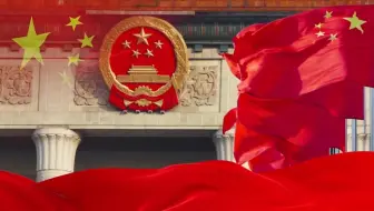 《歌唱祖国》气势磅礴，振奋人心，为祖国的强大感到自豪