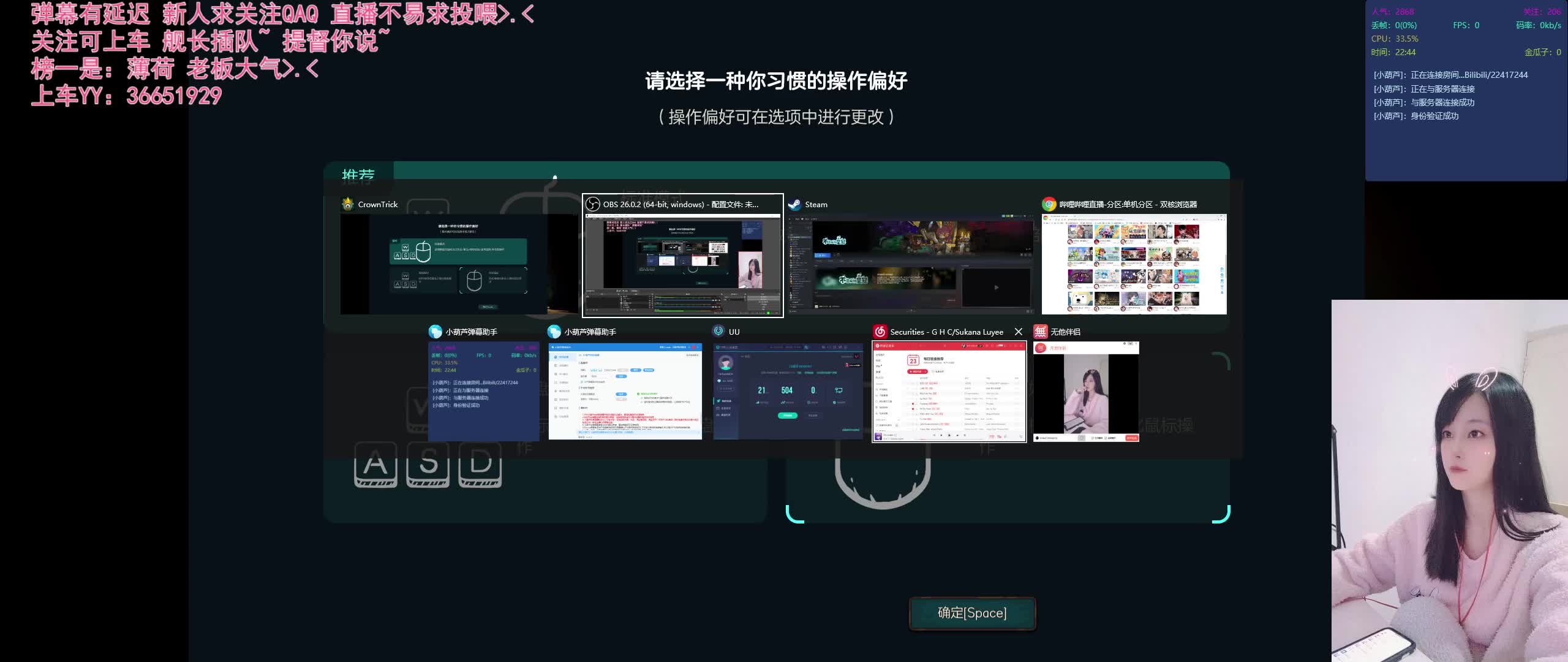 不思议的皇冠哔哩哔哩bilibili