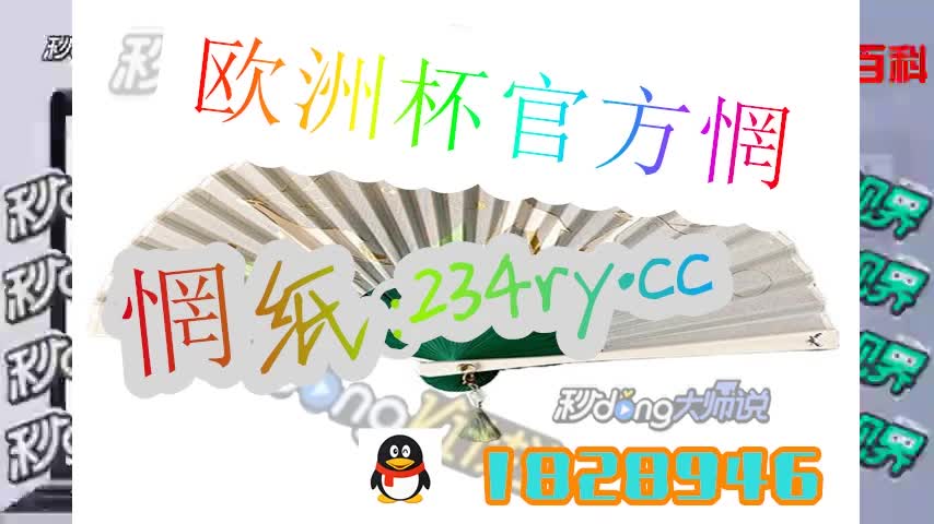 今日热议1分单双和大小大小和单双稳赚不赔