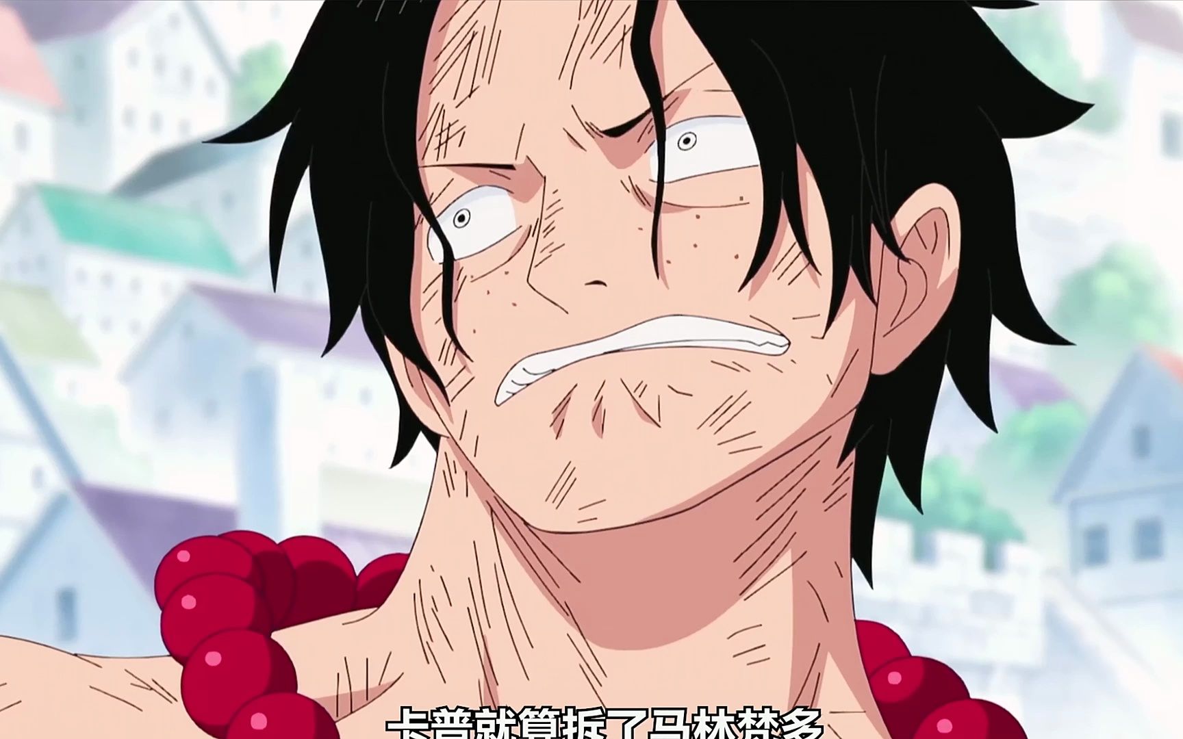 顶上战争篇3路飞从天而降海军英雄卡普的眼泪