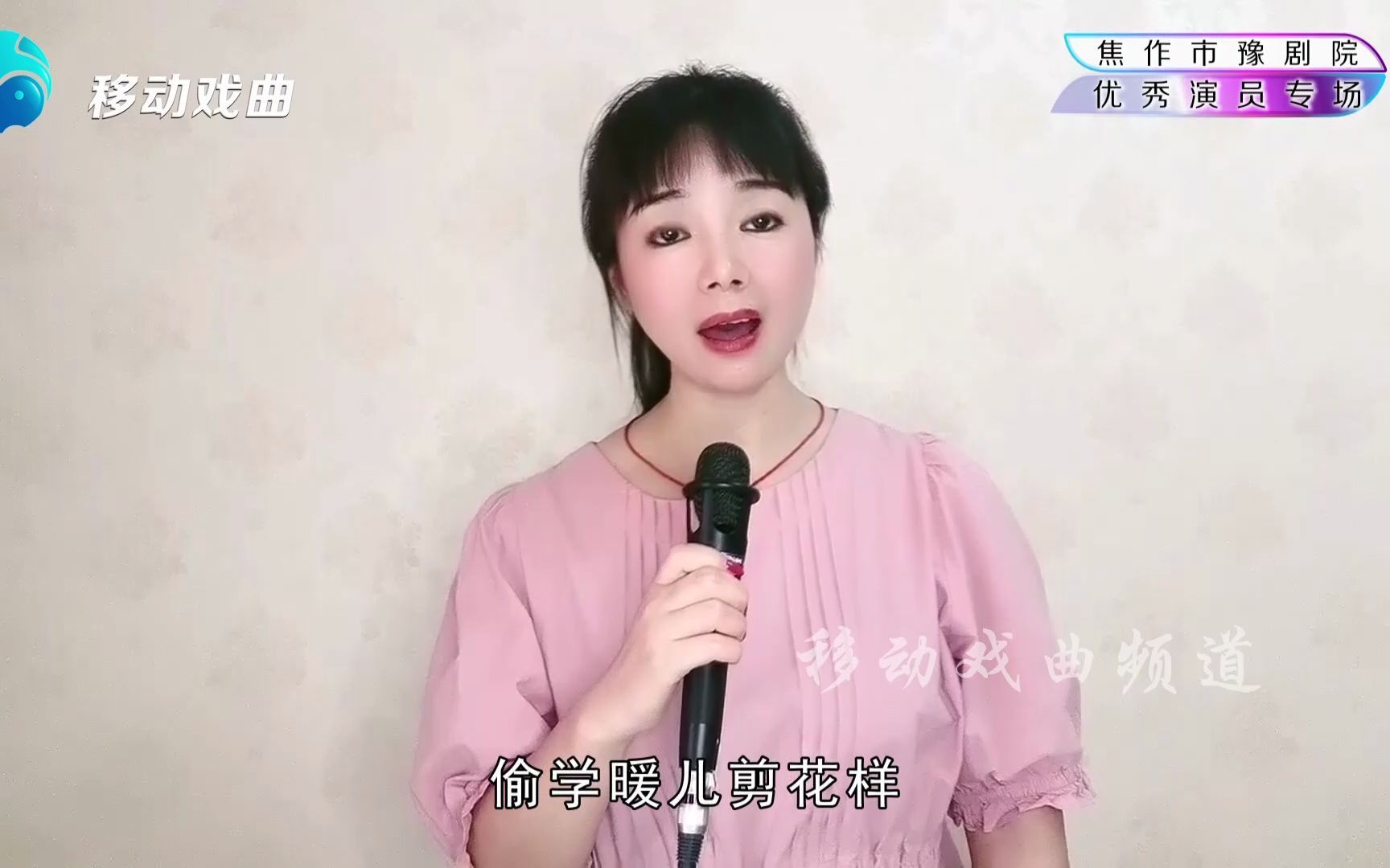 【梨园芳华】豫剧《红剪花》,暖儿何时才能回家乡哔哩哔哩bilibili