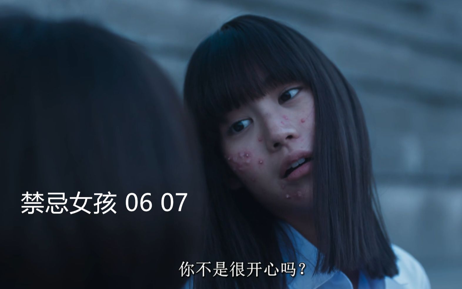 泰版富江禁忌女孩厕所中神奇的墙写上愿望就会成真她写了让长得好看的