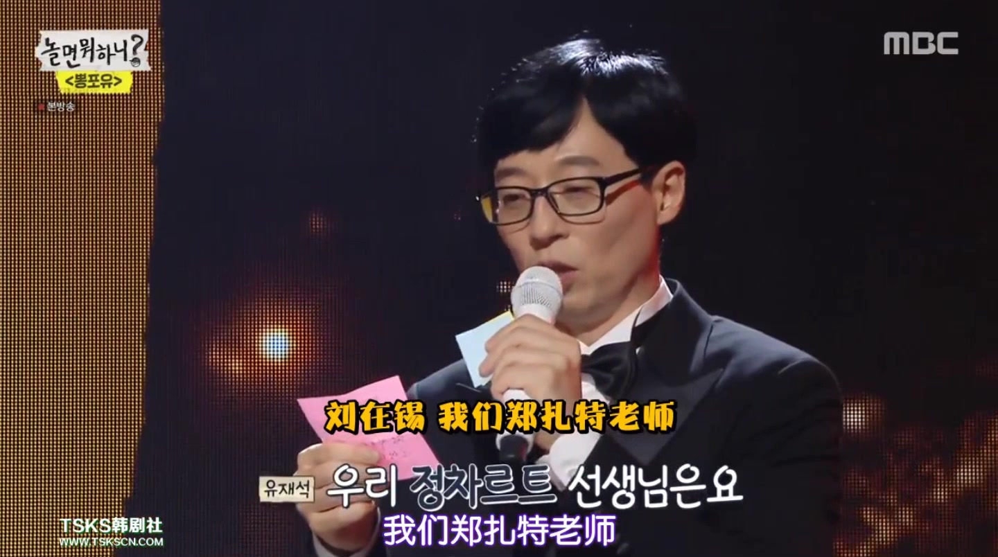 郑扎特朴多芬和老三以为是匿名投票没想到制作组玩了心眼儿